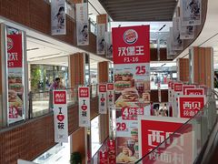 -远洋未来广场(育慧北路店)