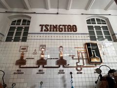 -青岛啤酒博物馆