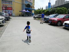 -蒙特利亲子乐园