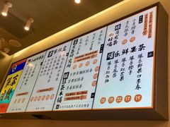 菜单-LELECHA乐乐茶(美罗城店)