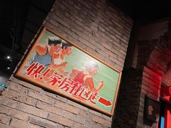 -和平菓局(王府井店)