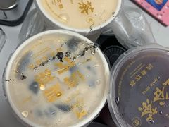 -沪上阿姨·精选茶饮(十一经路店)