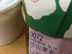 -叶子与茶(苏宁广场店)