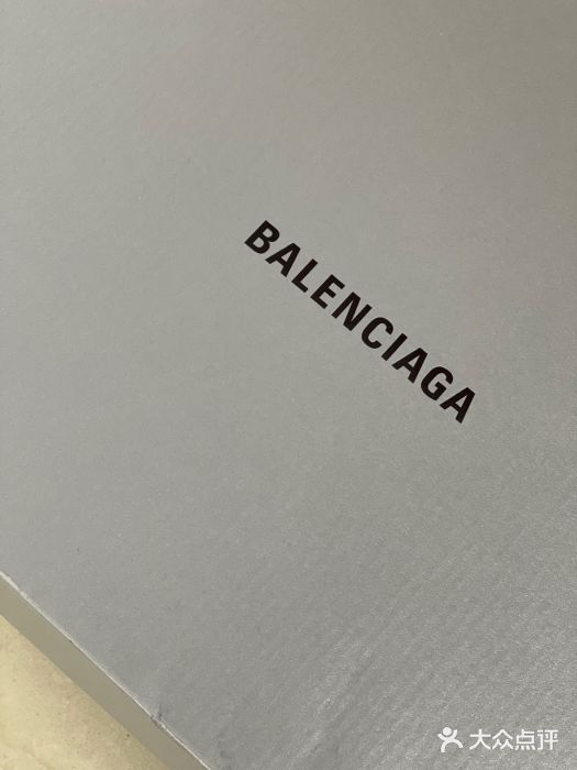BALENCIAGA(SKP女装店)图片