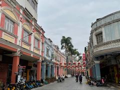 -民信老铺(华盖路店)