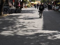 -天龙八部武侠城
