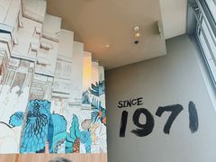 -星巴克(北京万科时代广场店)