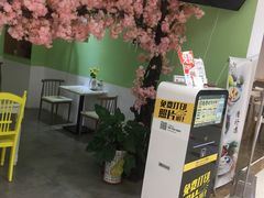 -王小吉芋圆清补凉