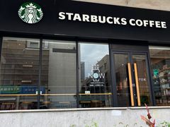 -星巴克(武汉湘隆时代广场店)