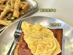 -華歡冰室-WahFoon(吉大店)