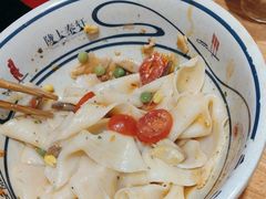 -陇上秦轩西安biangbiang面(EFC欧美金融商业城店)