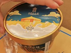 -内蒙古驻京办餐厅