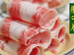 肥牛卷-有拈头成都市井火锅(柳市店)