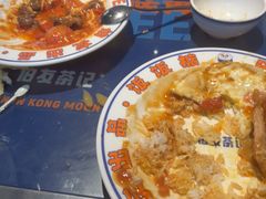 -伯友茶记(中华广场店)