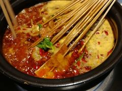 -钢管厂五区小郡肝串串香(南山店)
