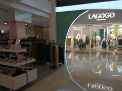 -皇庭广场(福华三路店)