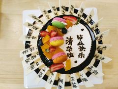 -蓝莓果幼儿园(通州梨园店)