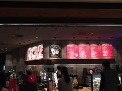 -星巴克臻选(福州仓山万达店)