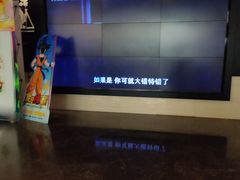 -博纳国际影城(铜锣湾激光巨幕杜比店)