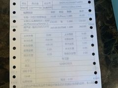 -佳美口腔(清华科技园门诊)