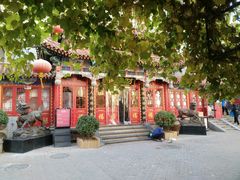 -福禄财东北菜(珠江帝景店)