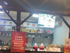 -常和州·夜宵大排档(常州单店)