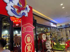 -梨花自助烤肉(天河城店)