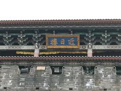-醉云喃