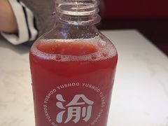 -渝是乎花花椒椒与酸菜鱼(大兴绿地缤纷城店)