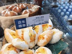 -都恩客(高岛屋百货店)