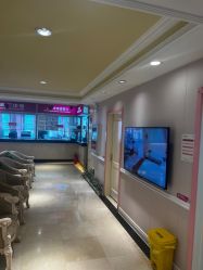 -北京俪婴妇产医院(朝阳大悦城店)