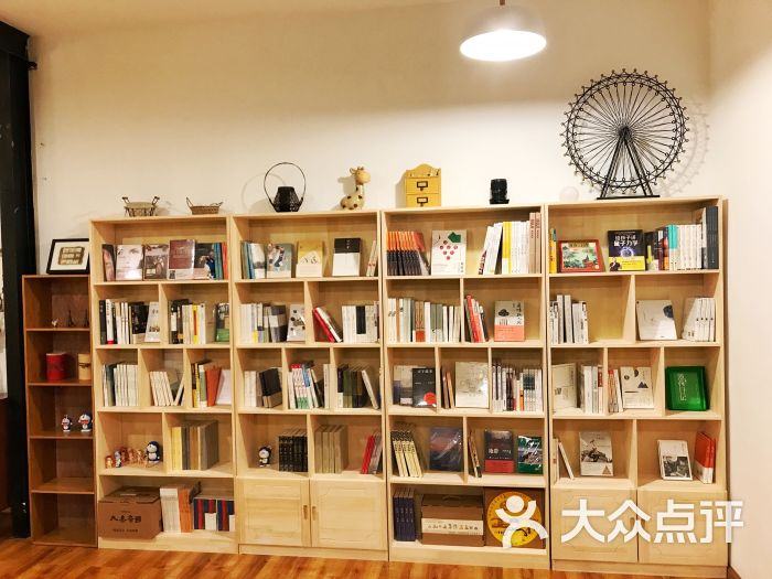 非子书吧书架图片 第8张