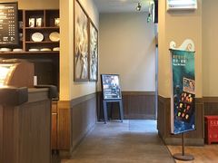 -星巴克(汾阳路店)