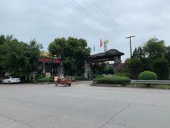 -周老三跷脚牛肉·全牛火锅(非遗传承店)