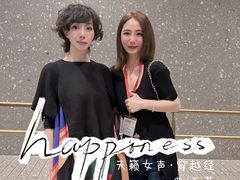 -交通银行前滩31演艺中心