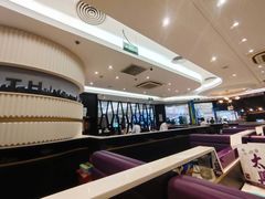 -太兴餐厅(东方广场分店)