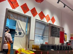 大堂-荆九爷爆炒桥头三嫩(夫子庙店)