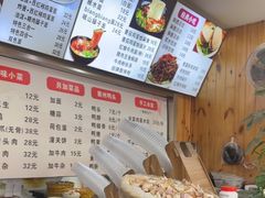 -手擀菠菜面(西康路店)