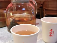 -老碗会(汕头万象城店)