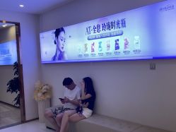 -深圳美莱医疗美容医院