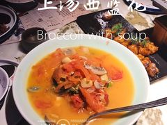 -绿茶餐厅(乐峰广场店)