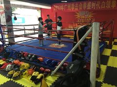 -拳盛时代拳击俱乐部(北京路店)