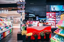 -丝芙兰Sephora