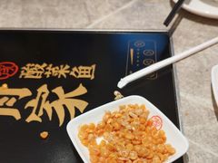 -有家酸菜鱼(苏州绿宝广场店)