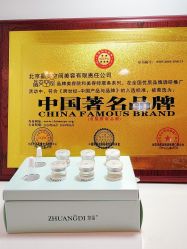 -晶奕空间专业脱毛连锁机构