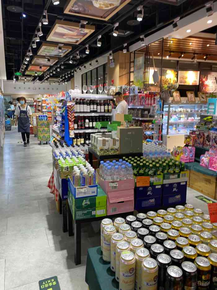 城市之间(苏州中心商场店)-"大部分商场里都有这家超市的存在,不算