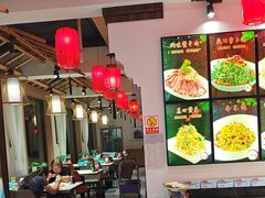 -渔码头食府·20年蓬莱老字号(登州路店)