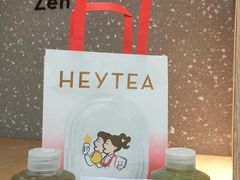 -喜茶(北京财富购物中心店)