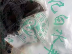 -洪记白水羊头(天坛店)