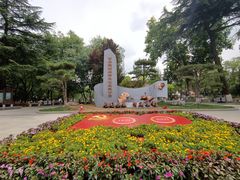 -莲湖公园